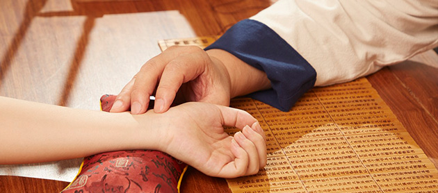 辨证论治---中医之精髓